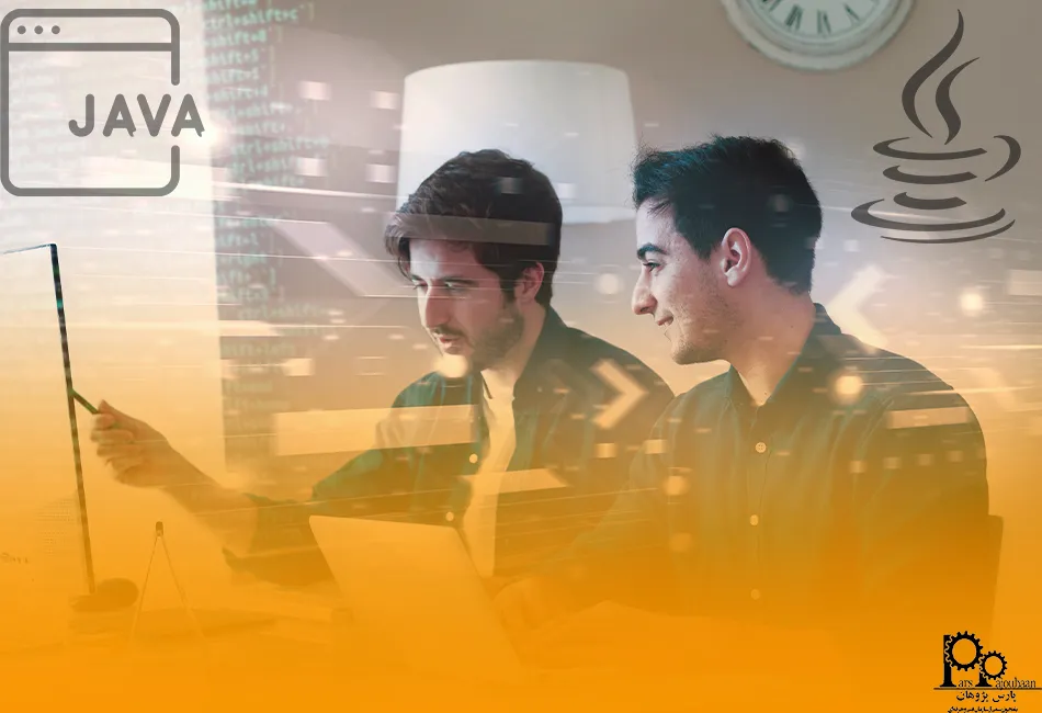 بازارکار و درامد جاوا